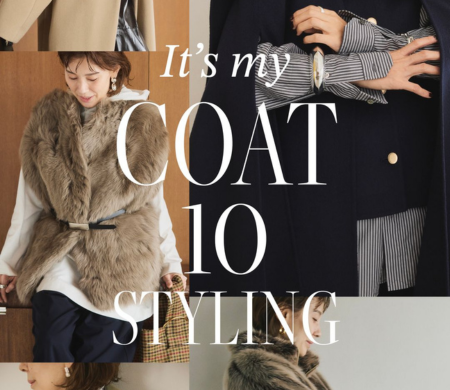 VERMEIL par iena リングツイード 金ボタンコート VERMEIL par iena リングツイード金ボタンコート